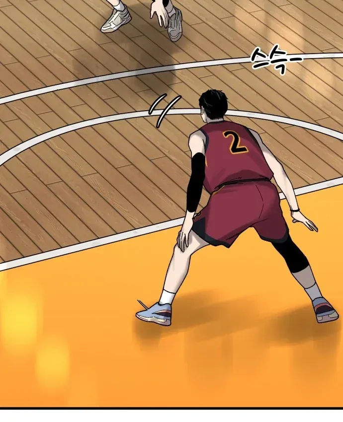 Đội Bóng Rổ Trung Học Chapter 32 - 31