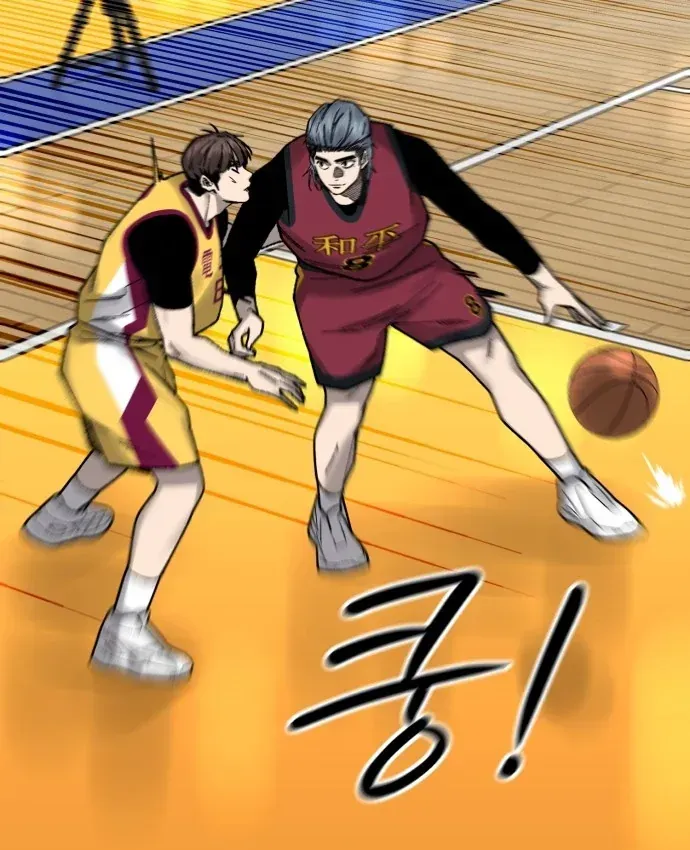 Đội Bóng Rổ Trung Học Chapter 32 - 60