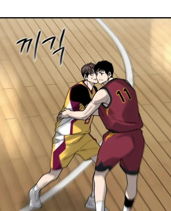 Đội Bóng Rổ Trung Học Chapter 32 - 73