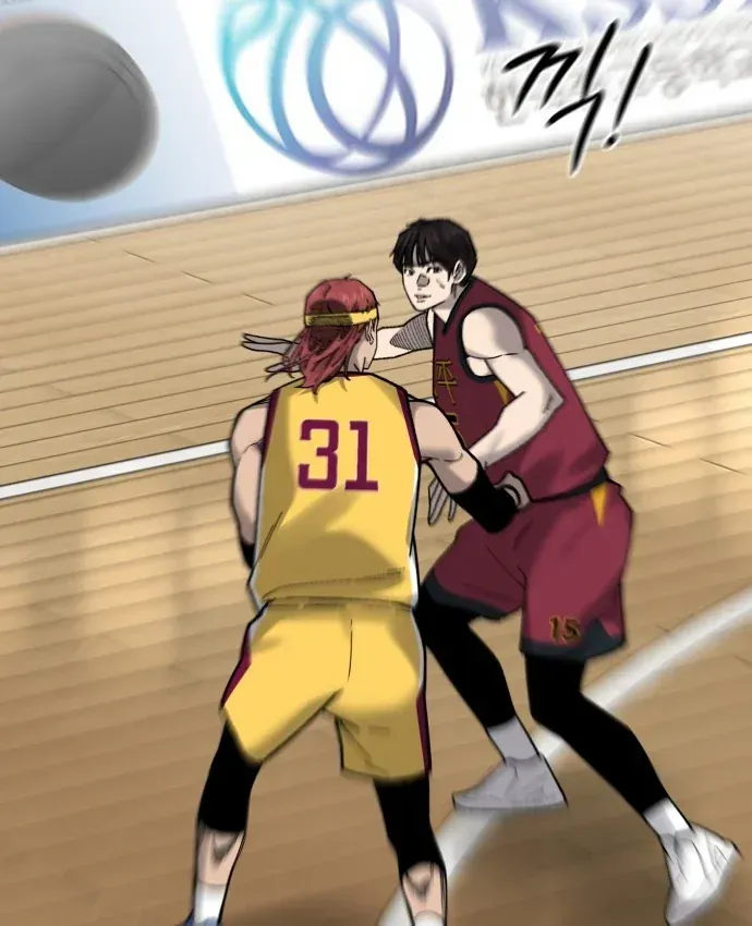 Đội Bóng Rổ Trung Học Chapter 32 - 75