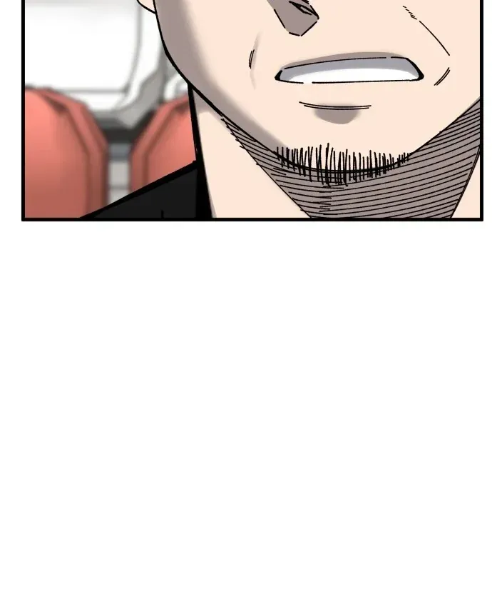 Đội Bóng Rổ Trung Học Chapter 32 - 78