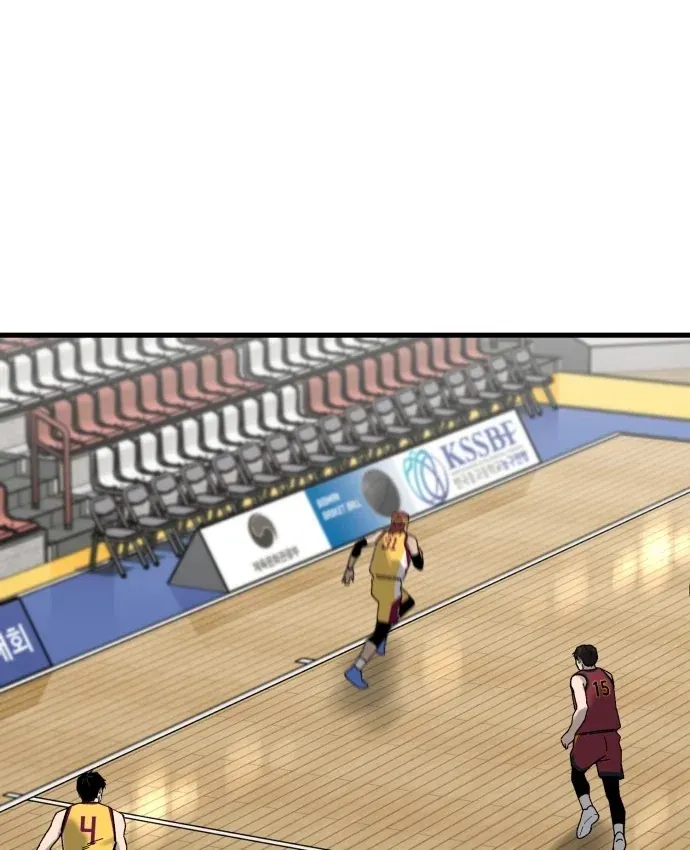 Đội Bóng Rổ Trung Học Chapter 32 - 90