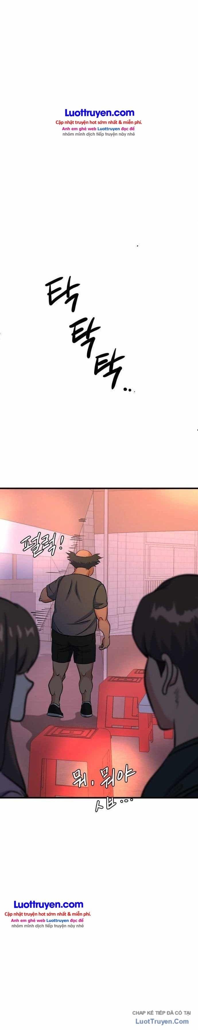 Under Boxer Chapter 22 - 39
