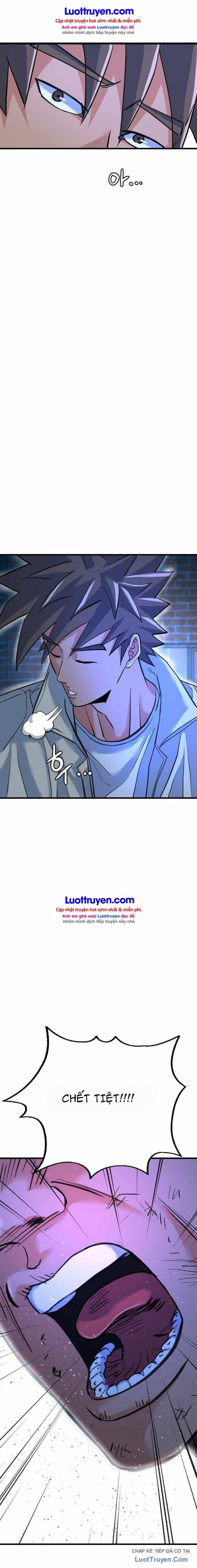 Under Boxer Chapter 24 - 13