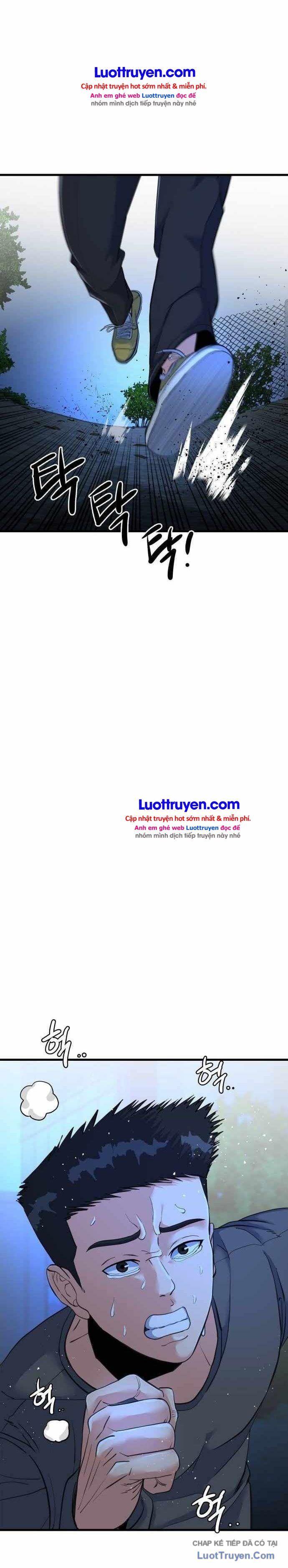 Under Boxer Chapter 24 - 4