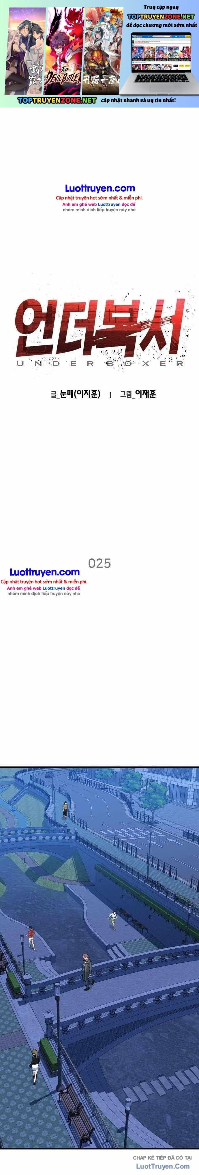 Under Boxer Chapter 25 - 3