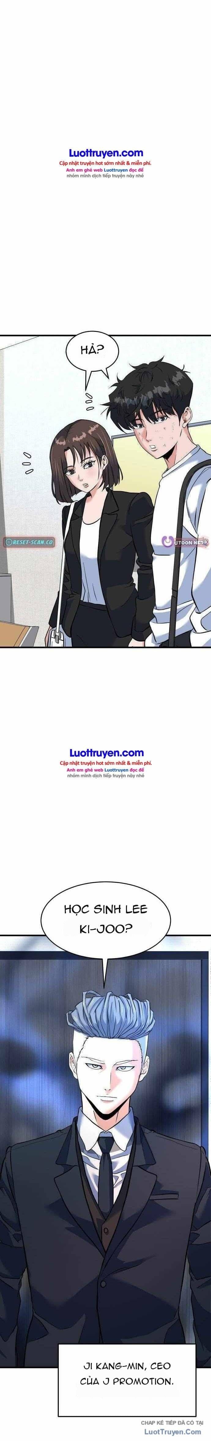 Under Boxer Chapter 25 - 33