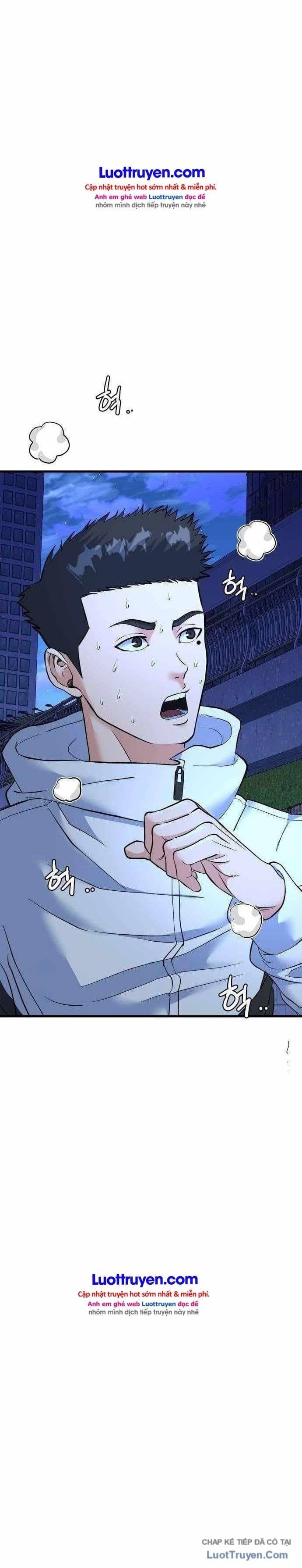 Under Boxer Chapter 25 - 5