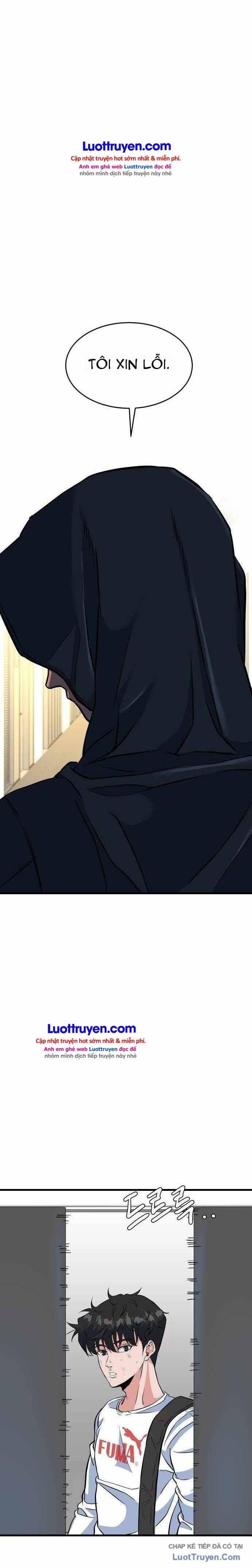 Under Boxer Chapter 25 - 42