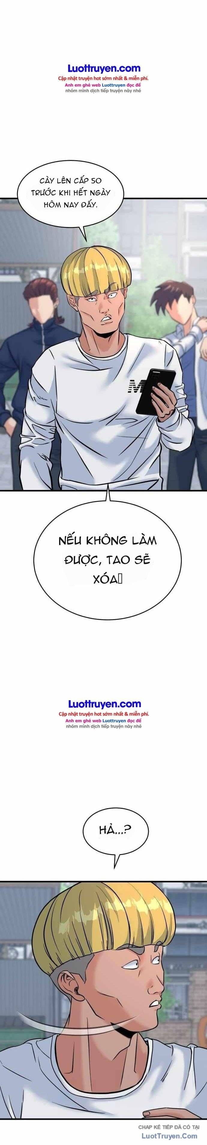 Under Boxer Chapter 26 - 11