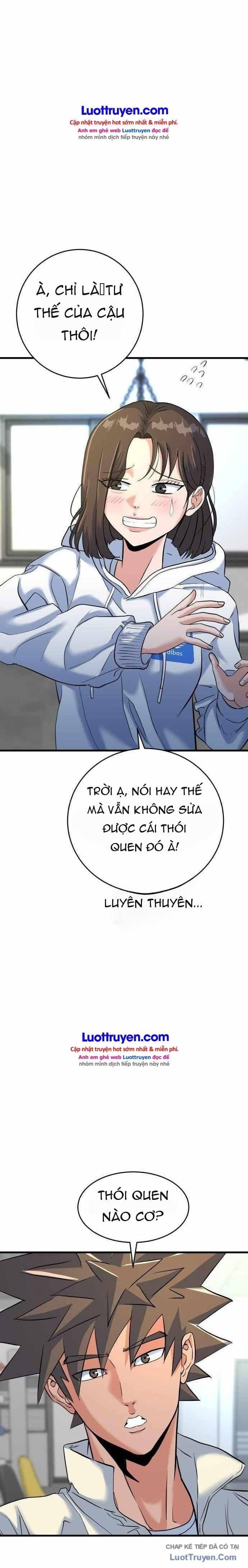 Under Boxer Chapter 26 - 26