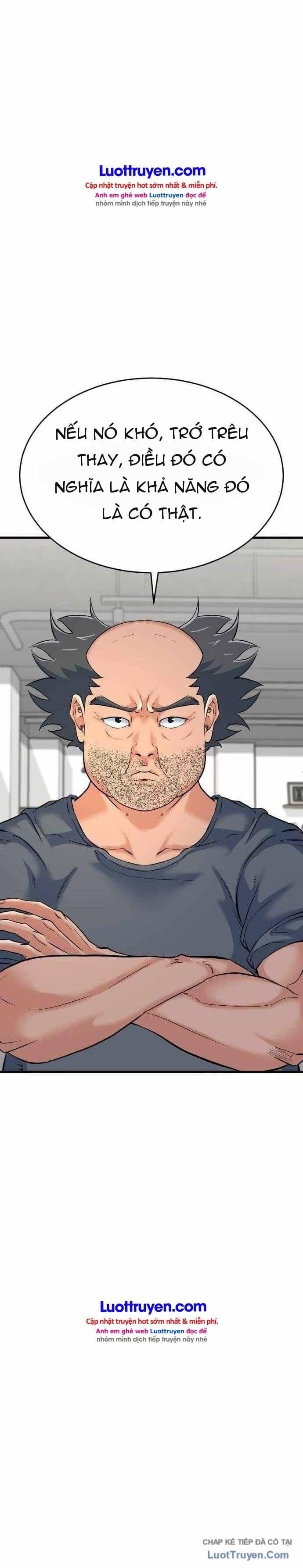 Under Boxer Chapter 26 - 6