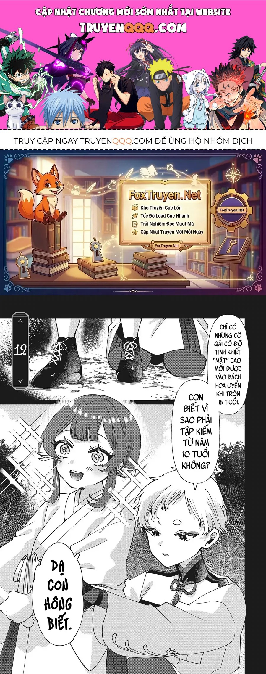 Shura No Hakoniwa Chapter 13 - 1