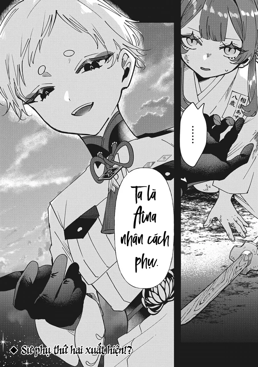 Shura No Hakoniwa Chapter 13 - 12