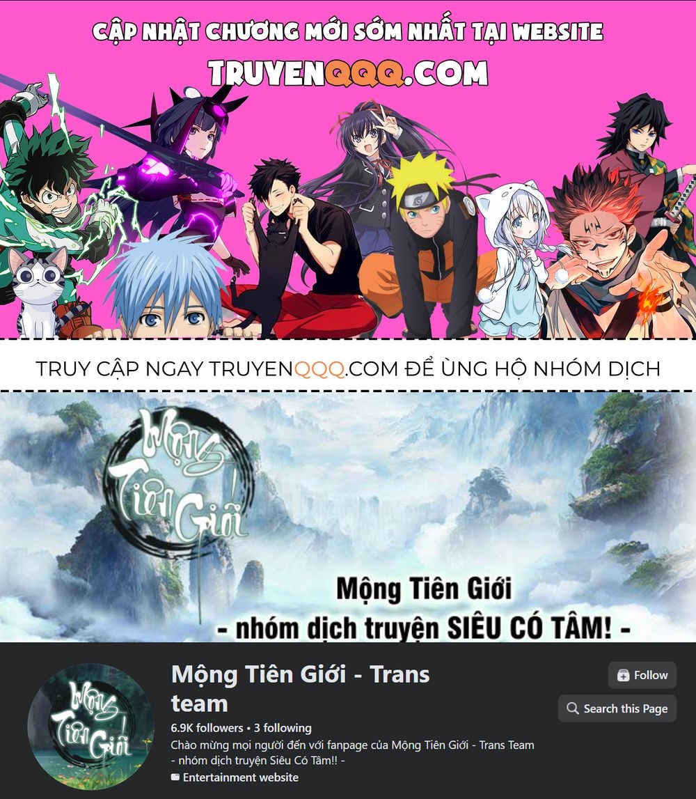 Ám Thần Bảng Chapter 42 - 1