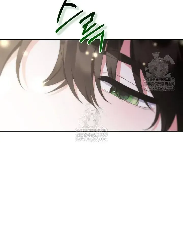 Cái Giá Của Tái Sinh Chapter 38 - 21