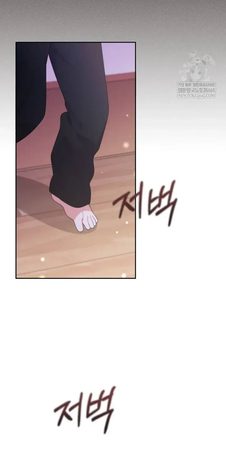 Cái Giá Của Tái Sinh Chapter 38 - 24