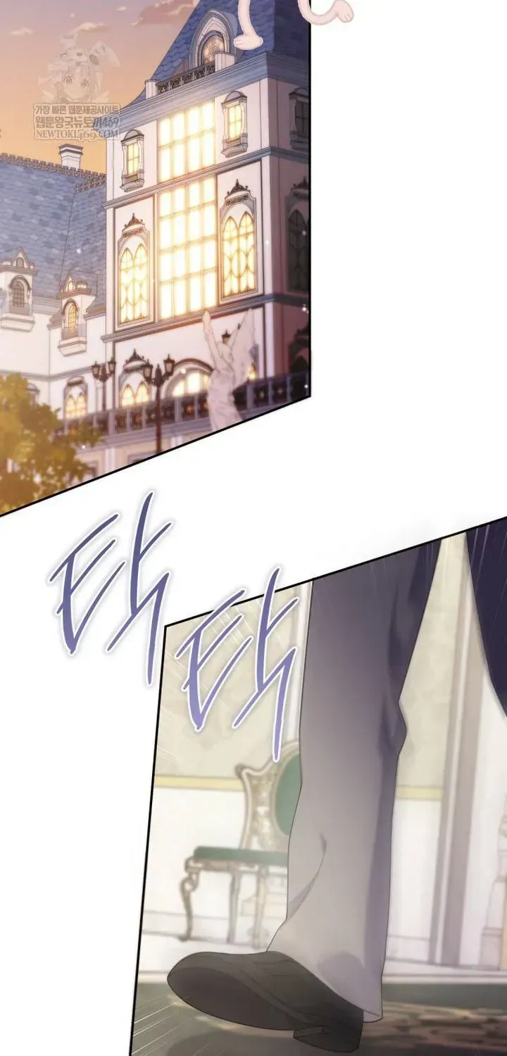 Cái Giá Của Tái Sinh Chapter 38 - 32