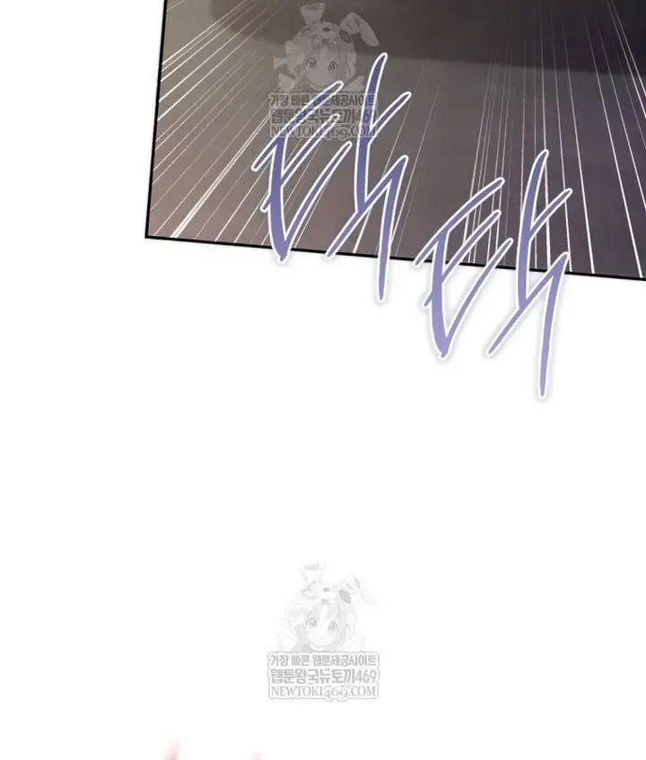 Cái Giá Của Tái Sinh Chapter 38 - 33