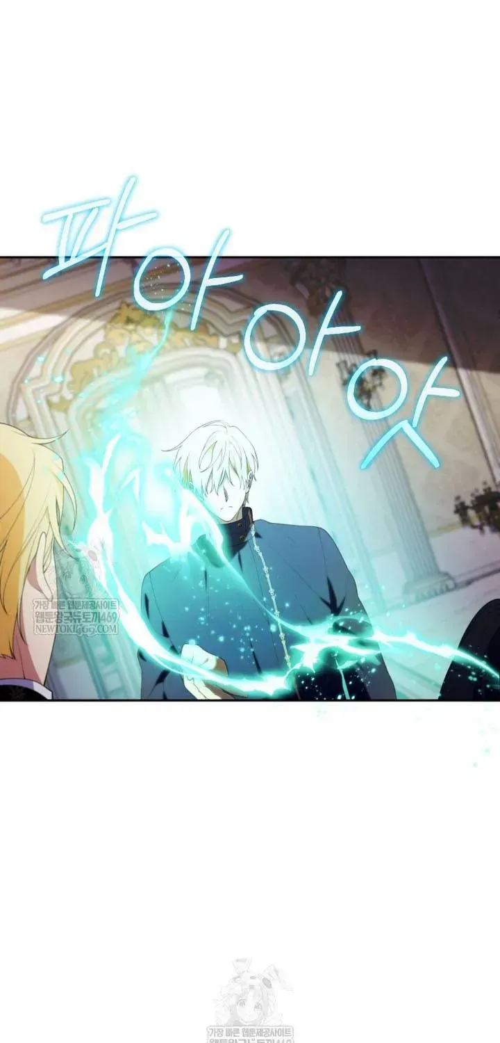 Cái Giá Của Tái Sinh Chapter 38 - 56