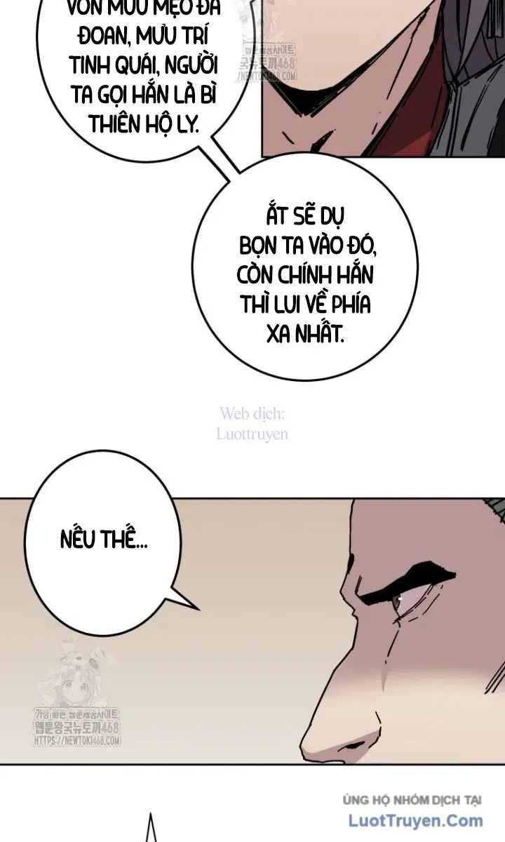 Quân Lâm Thiên Hạ 2 Chapter 19 - 72