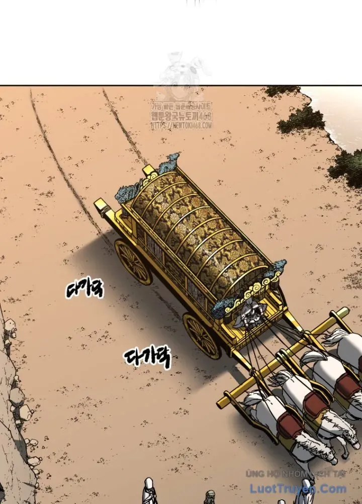 Quân Lâm Thiên Hạ 2 Chapter 20 - 78