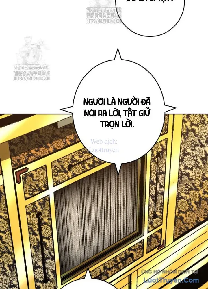 Quân Lâm Thiên Hạ 2 Chapter 21 - 17