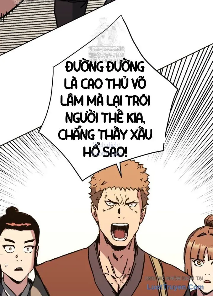 Quân Lâm Thiên Hạ 2 Chapter 21 - 54