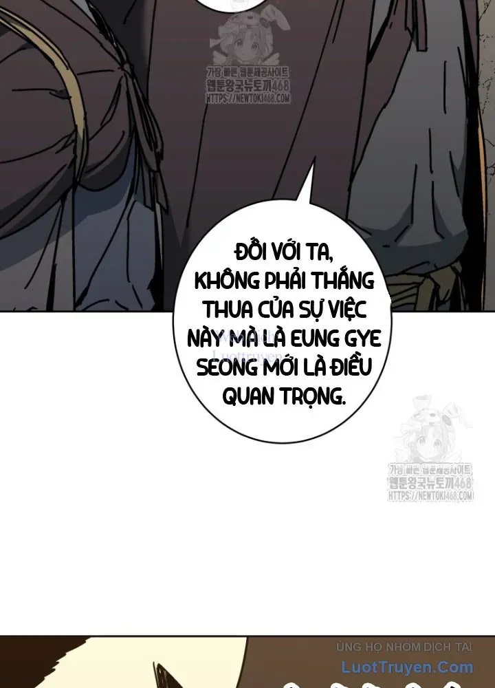 Quân Lâm Thiên Hạ 2 Chapter 21 - 80