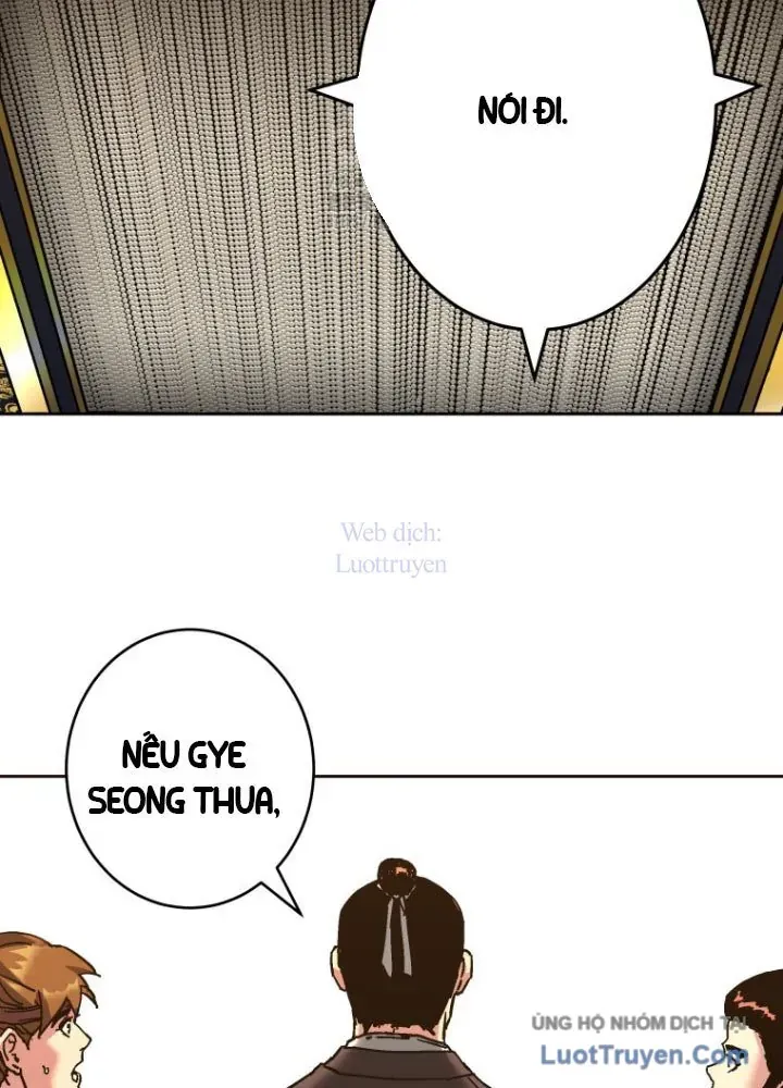 Quân Lâm Thiên Hạ 2 Chapter 21 - 86