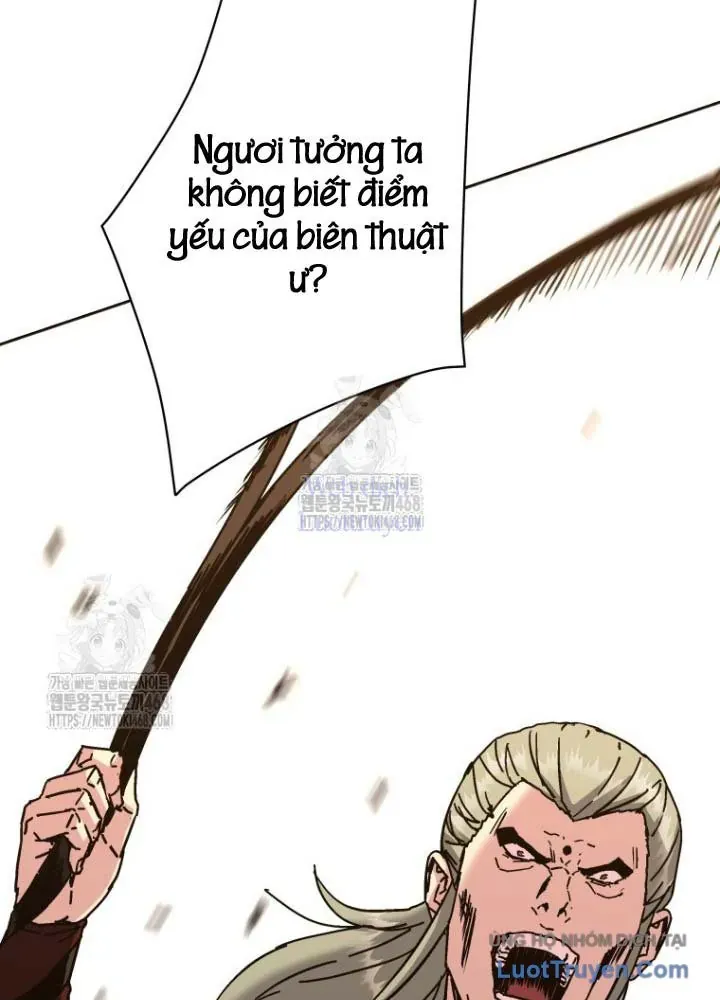 Quân Lâm Thiên Hạ 2 Chapter 22 - 80