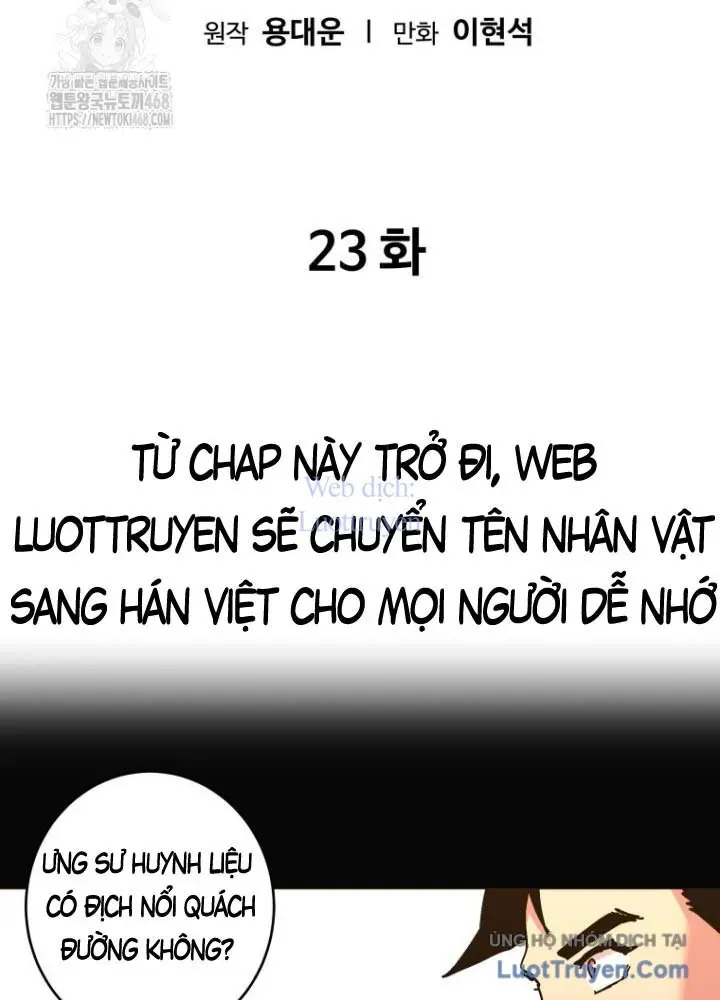 Quân Lâm Thiên Hạ 2 Chapter 23 - 2