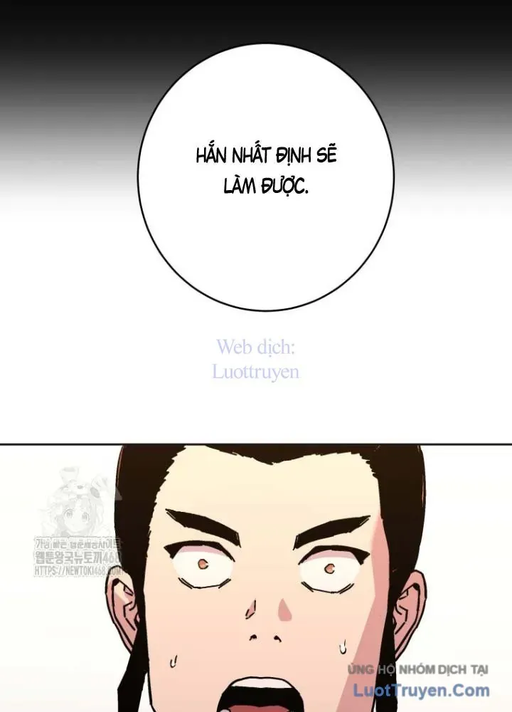 Quân Lâm Thiên Hạ 2 Chapter 23 - 7