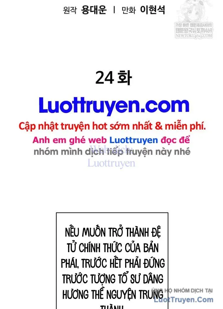 Quân Lâm Thiên Hạ 2 Chapter 24 - 2