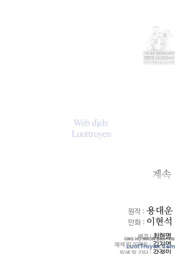 Quân Lâm Thiên Hạ 2 Chapter 24 - 119