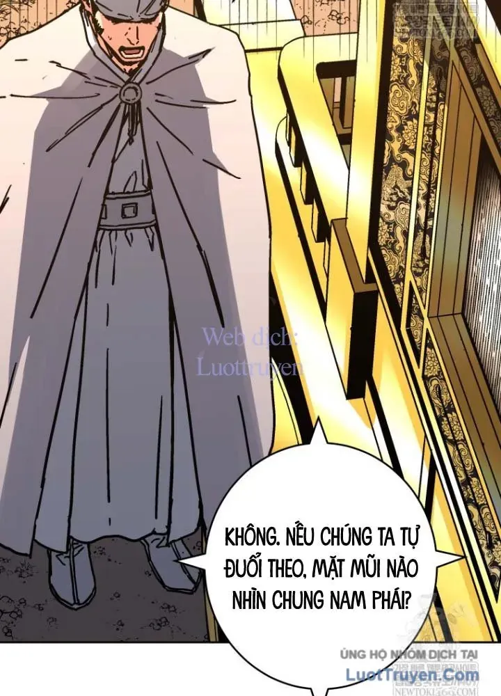 Quân Lâm Thiên Hạ 2 Chapter 24 - 71