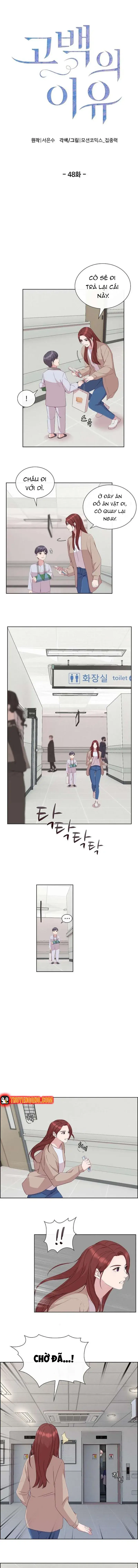Lý Do Cho Một Lời Thú Tội Chapter 48 - 3
