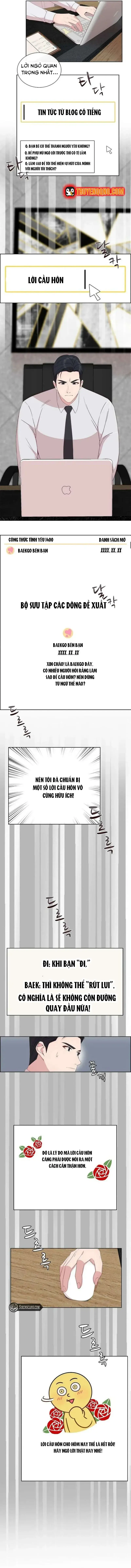 Lý Do Cho Một Lời Thú Tội Chapter 58 - 7