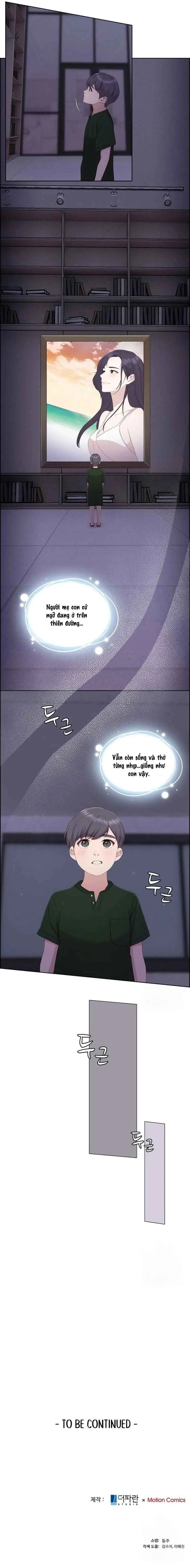 Lý Do Cho Một Lời Thú Tội Chapter 61 - 12