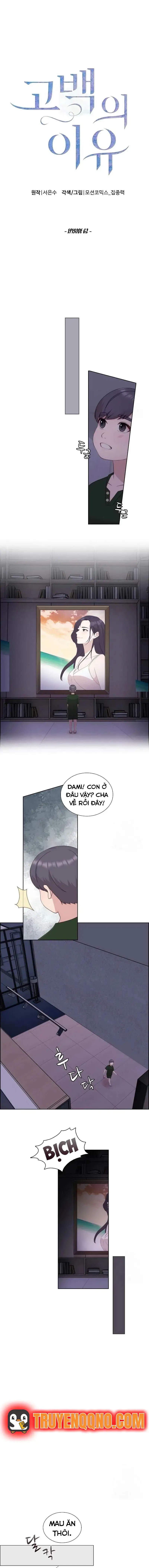 Lý Do Cho Một Lời Thú Tội Chapter 62 - 3