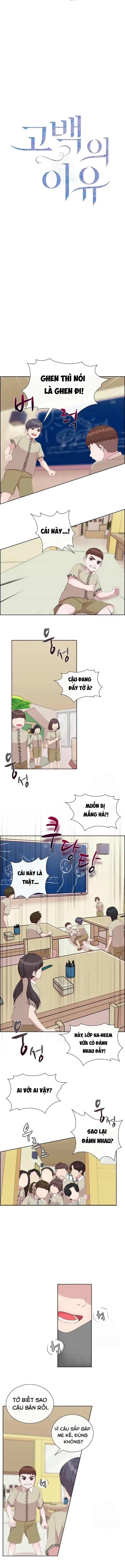 Lý Do Cho Một Lời Thú Tội Chapter 63 - 3