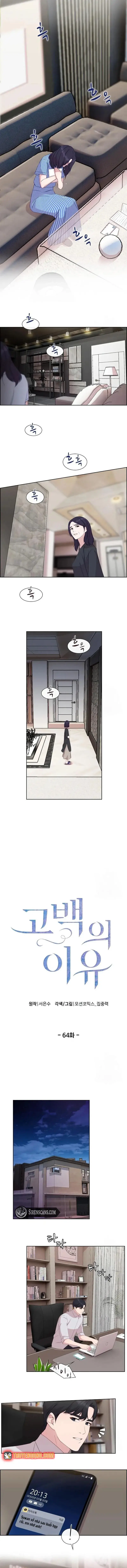 Lý Do Cho Một Lời Thú Tội Chapter 64 - 5