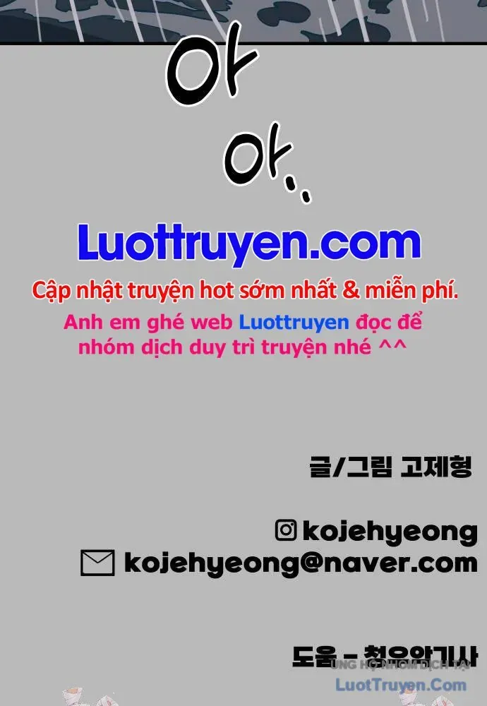 Động Vật Tiền Sử Chapter 10 - 124