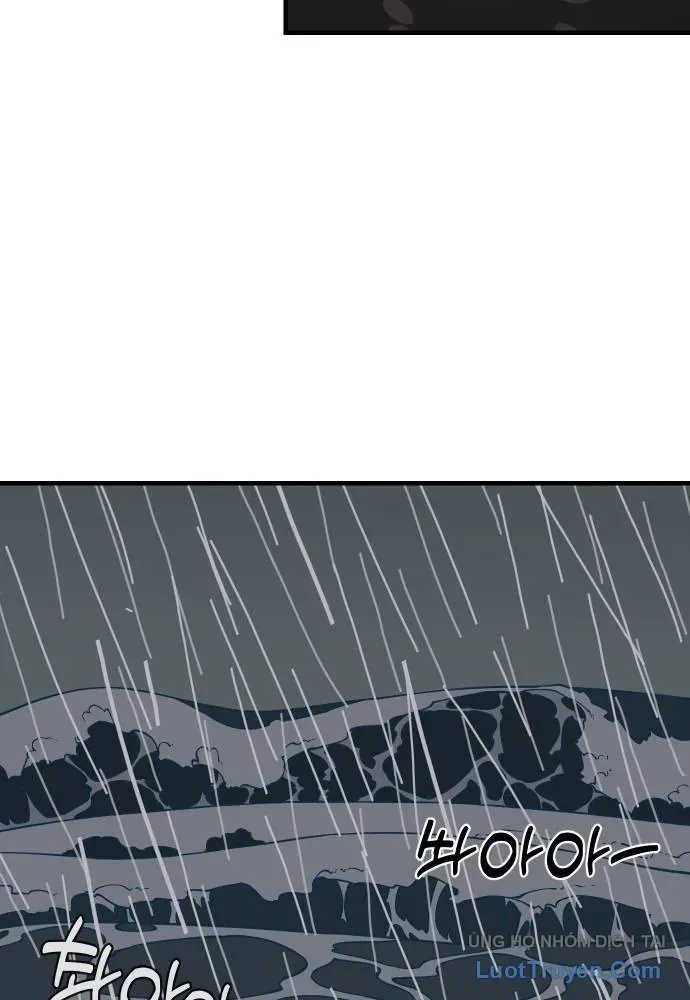 Động Vật Tiền Sử Chapter 10 - 97