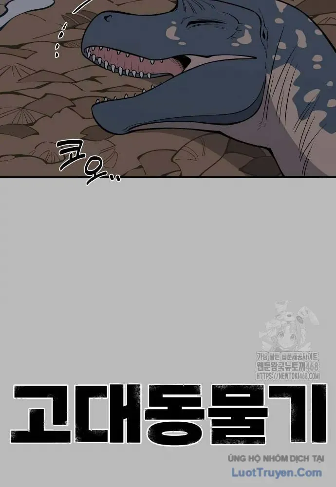Động Vật Tiền Sử Chapter 11 - 22