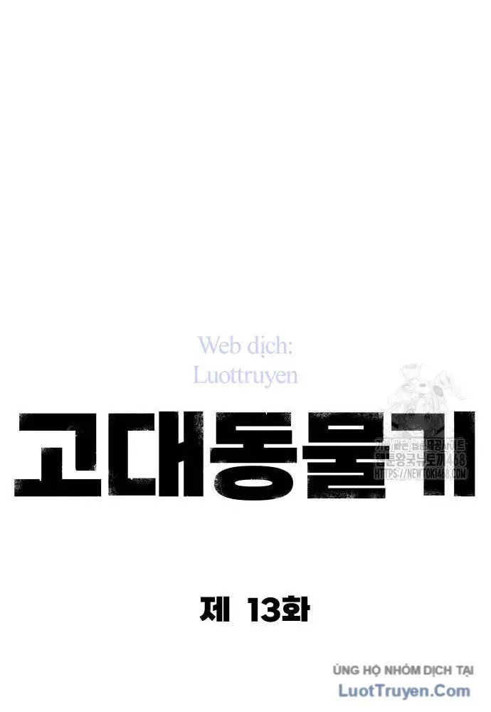 Động Vật Tiền Sử Chapter 13 - 31