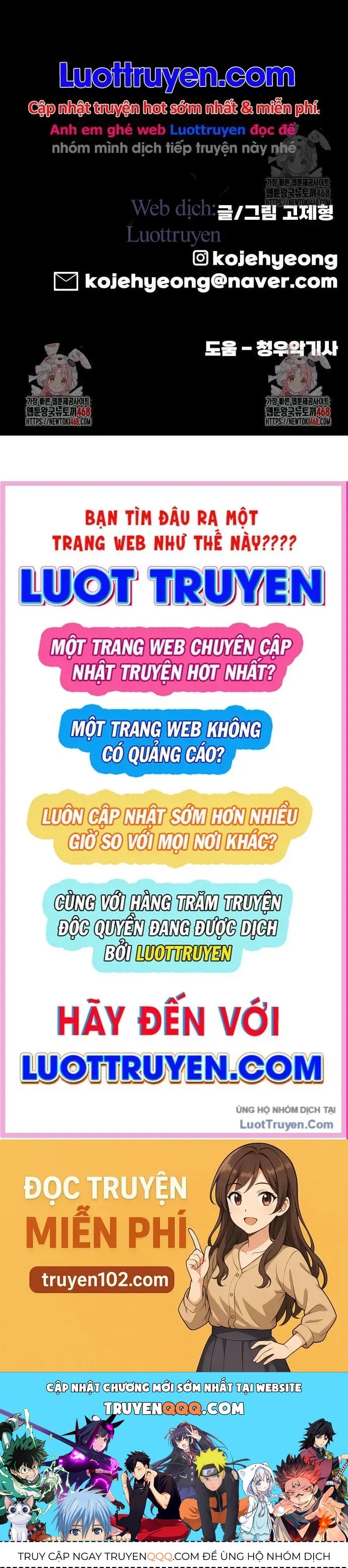 Động Vật Tiền Sử Chapter 14 - 122