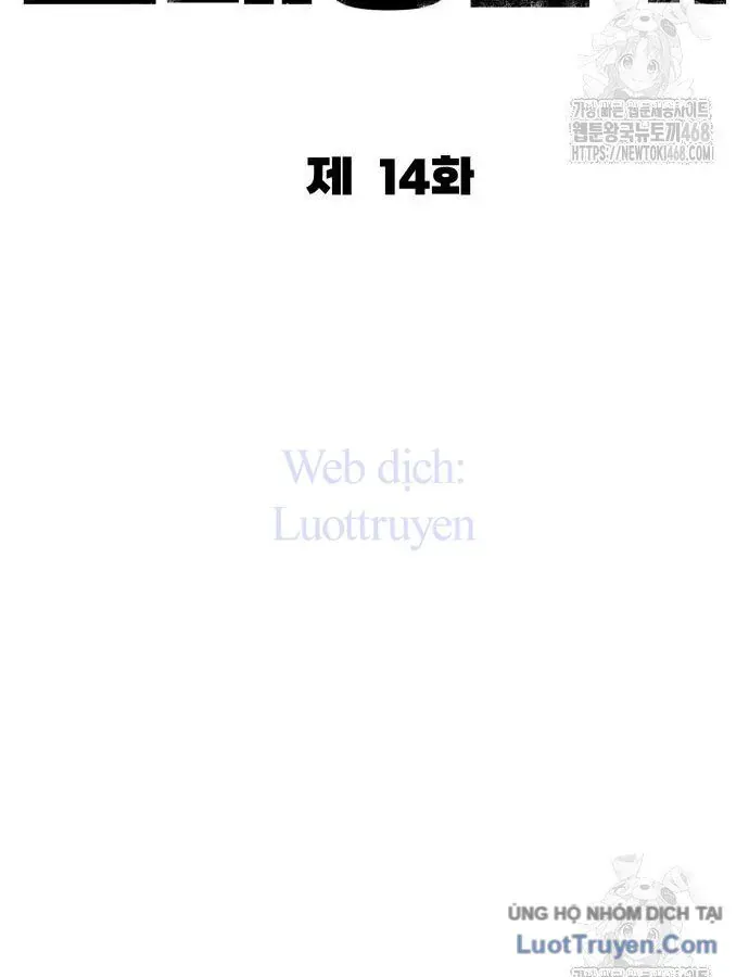 Động Vật Tiền Sử Chapter 14 - 87