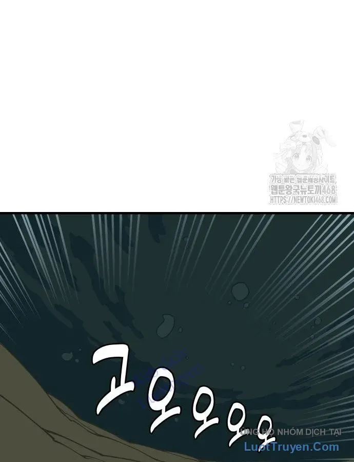 Động Vật Tiền Sử Chapter 16 - 104