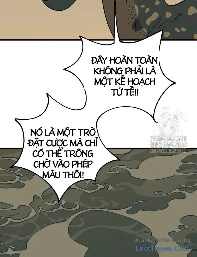 Động Vật Tiền Sử Chapter 16 - 124